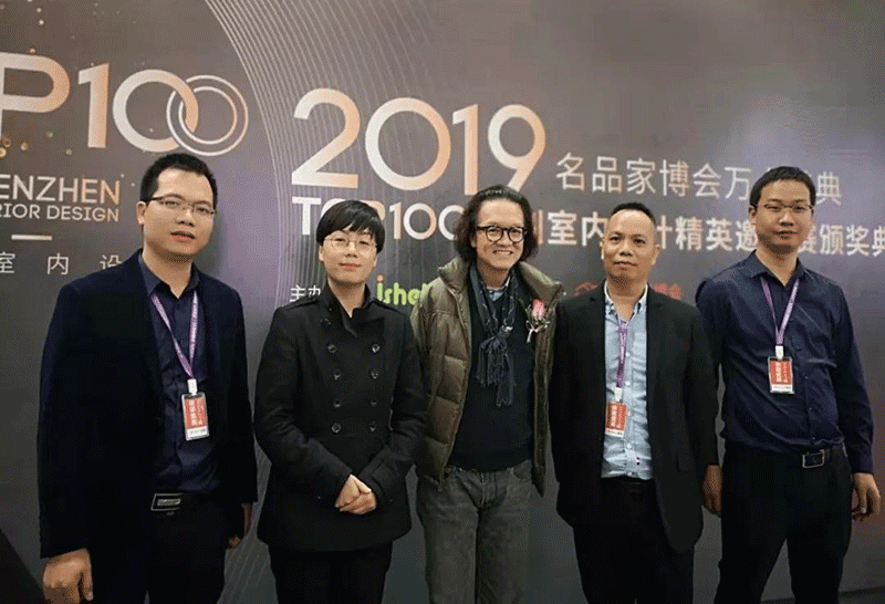 微信圖片_20190225150200.gif