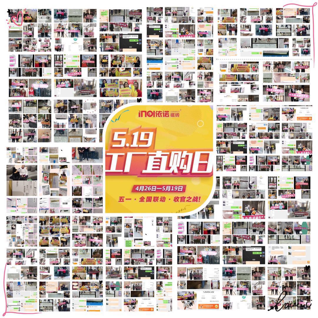 微信圖片_2019052010242724.jpg
