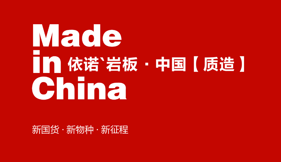 1570323645487954.png 國貨海報3.png