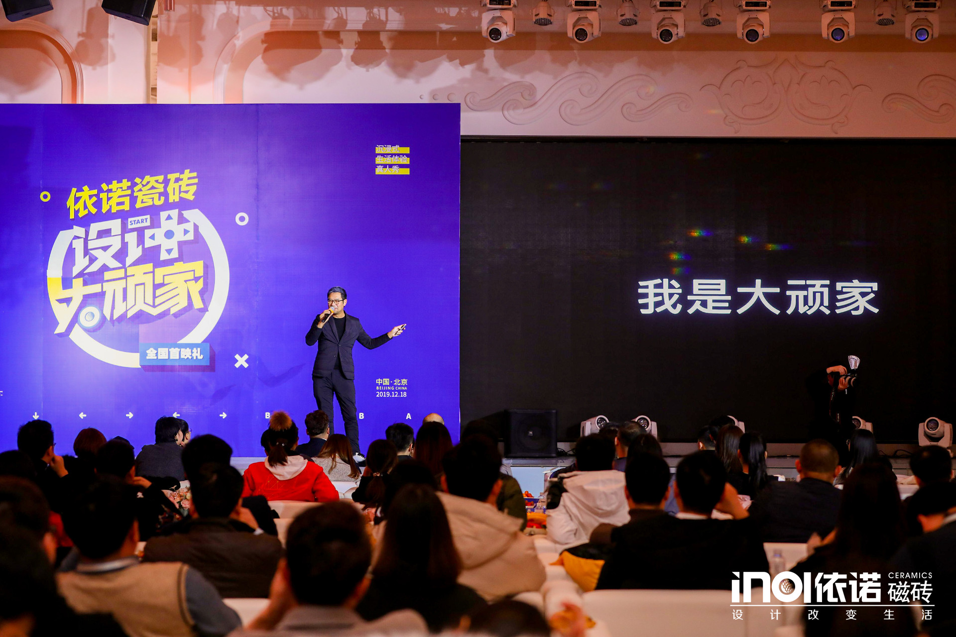 微信圖片_20191218160902.jpg