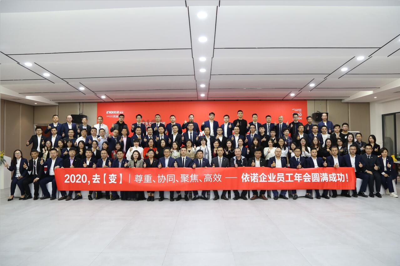 QQ截圖20200105165448.jpg