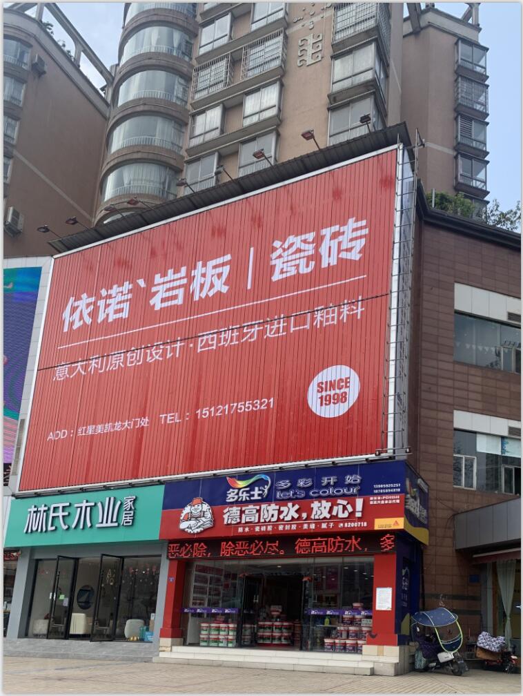QQ截圖20200529095216.jpg