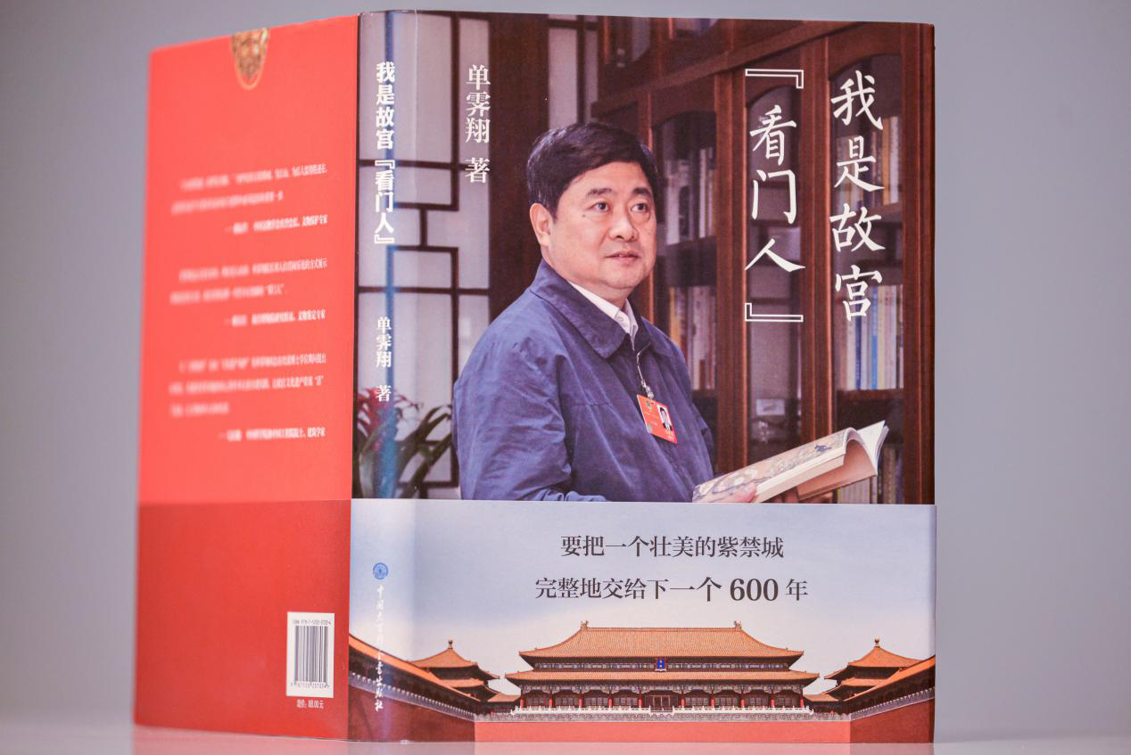 1595059510409474.png 圖片111.png