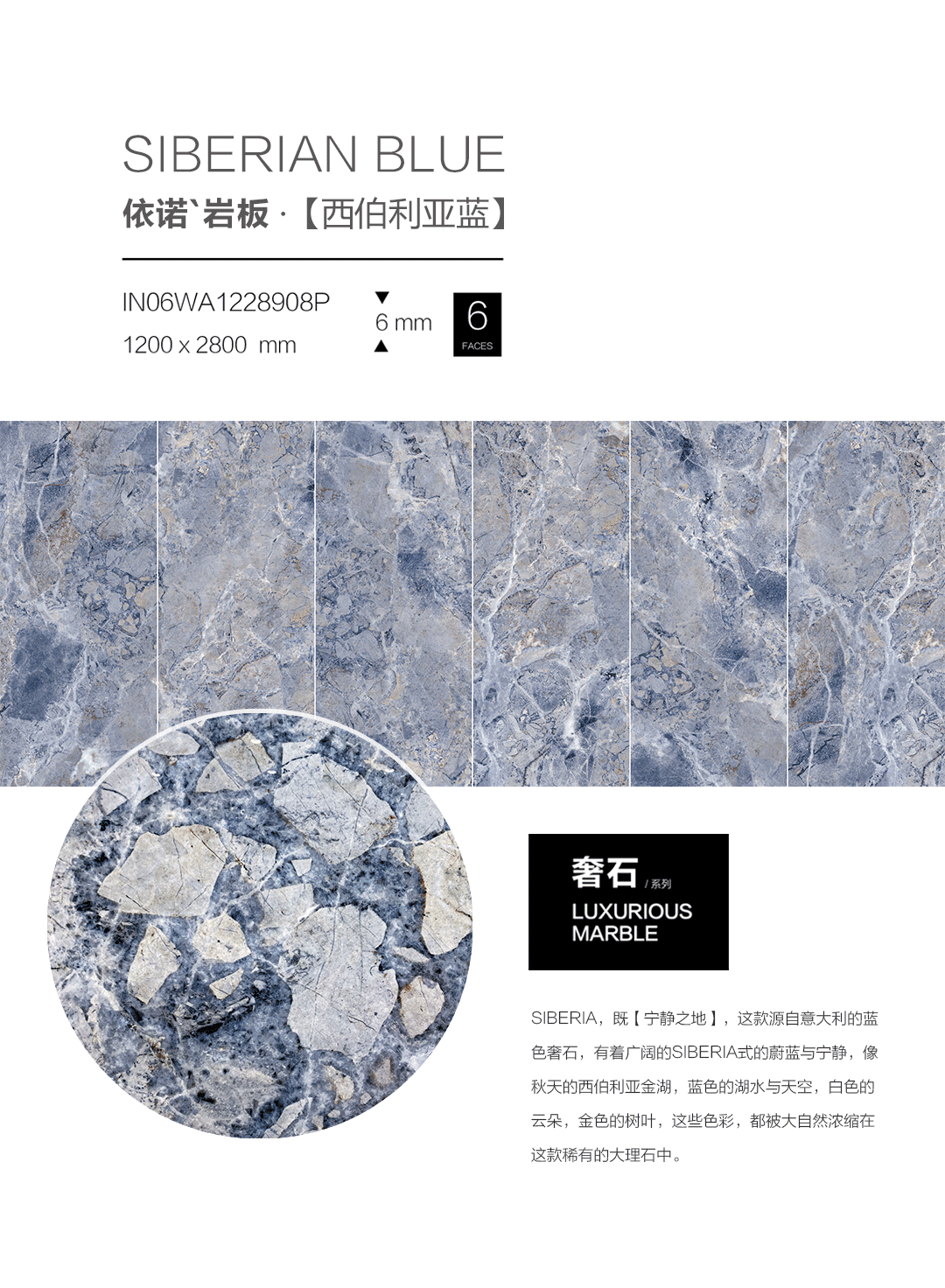 1605507465133164.gif 產(chǎn)品海報(bào).gif