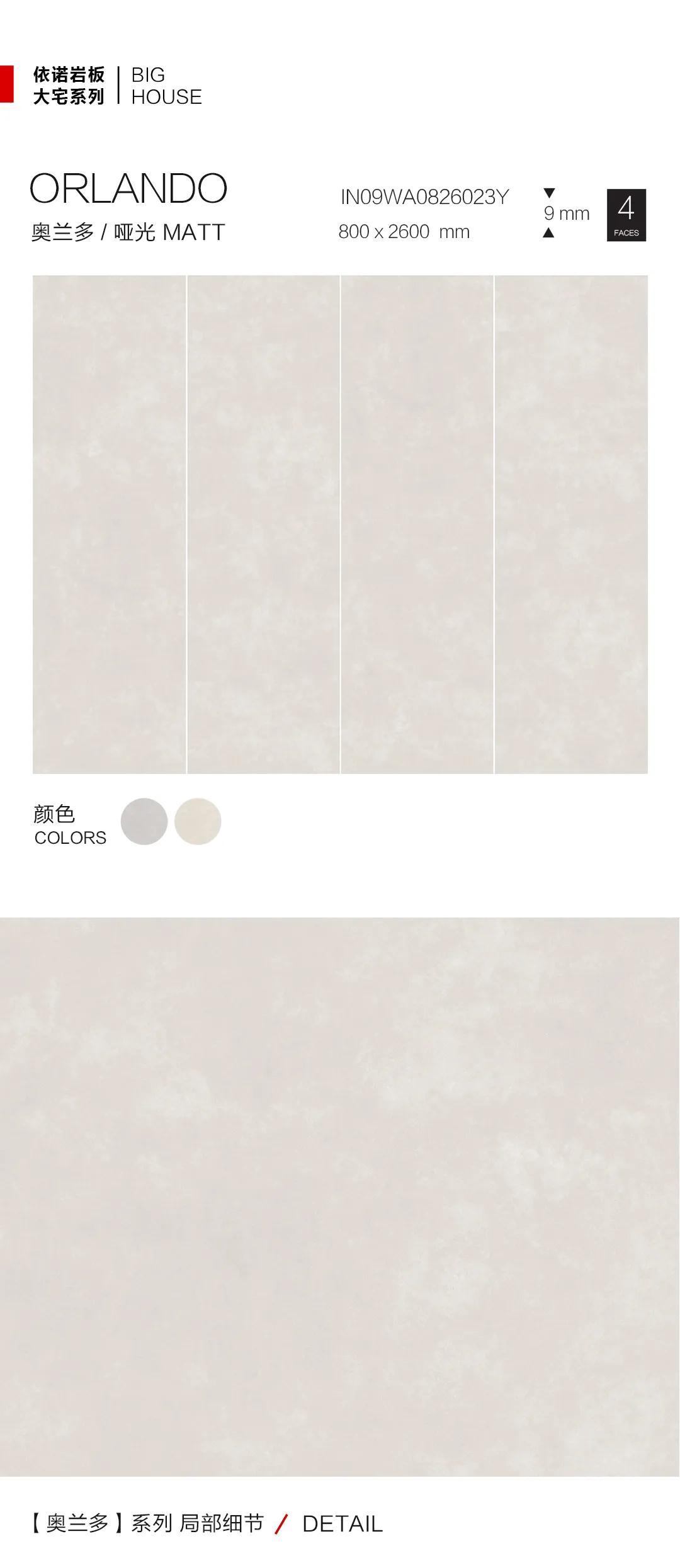 1630551059670028.jpg 微信圖片_20210902103216.jpg