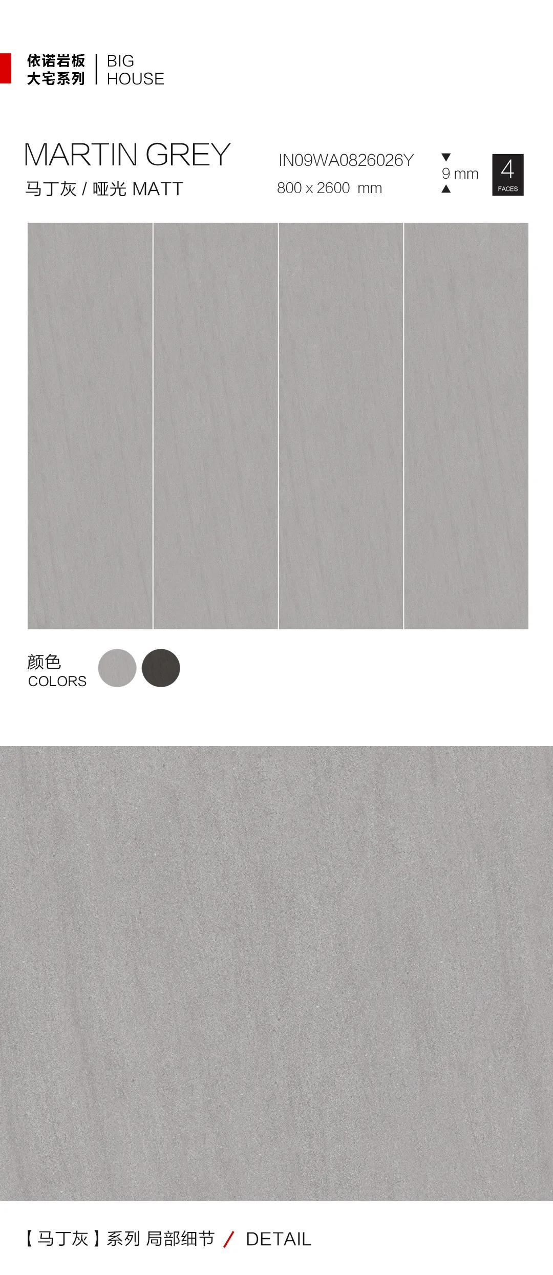 1630551084753670.jpg 微信圖片_20210902103346.jpg