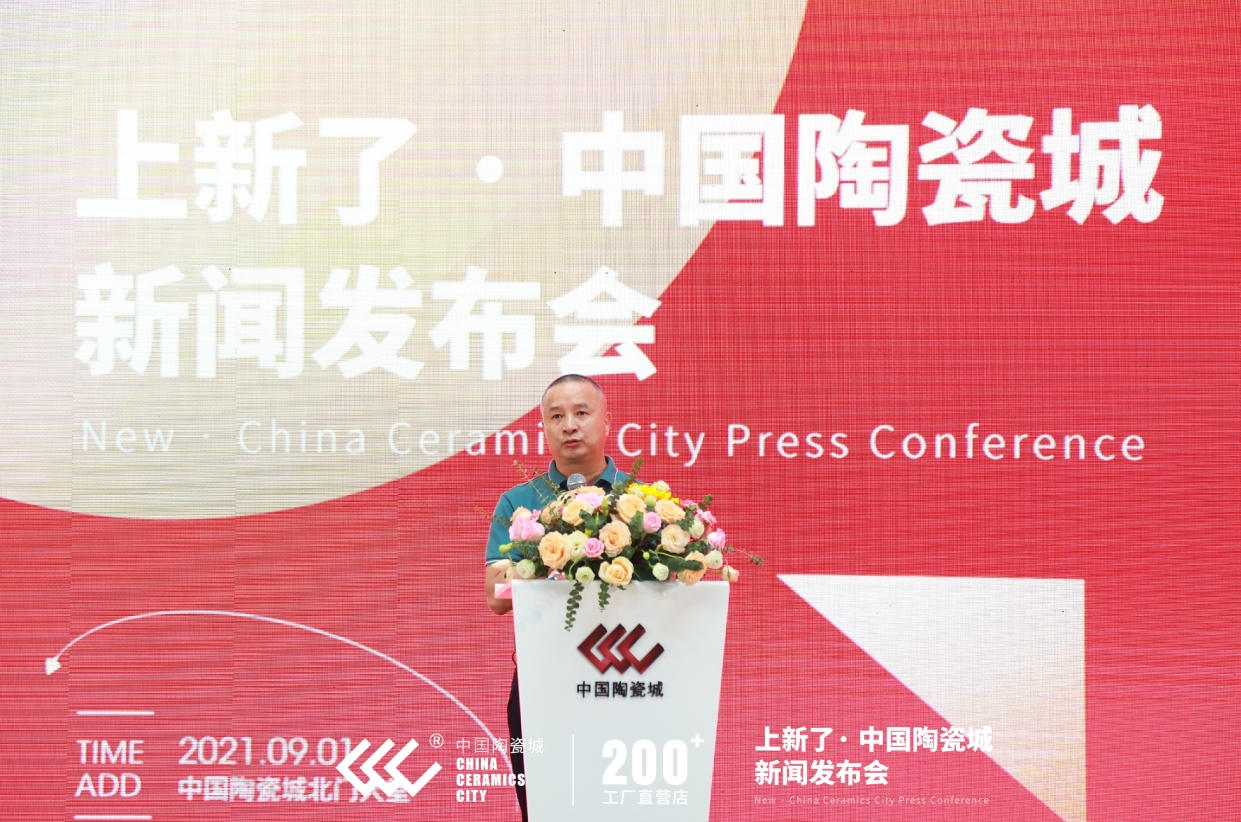 截圖20210903142534.jpg