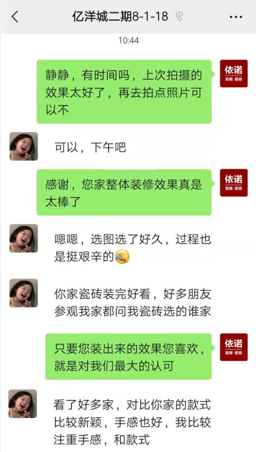 1632725331230704.jpg 截圖20210927144507.jpg
