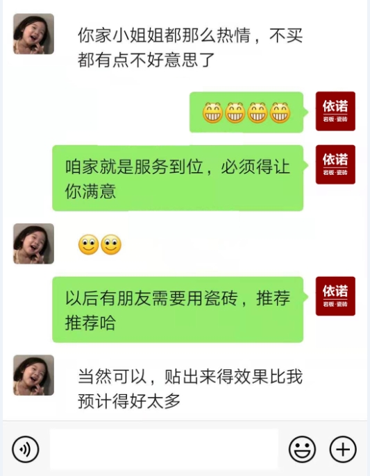 1632725340215212.jpg 截圖20210927144606.jpg
