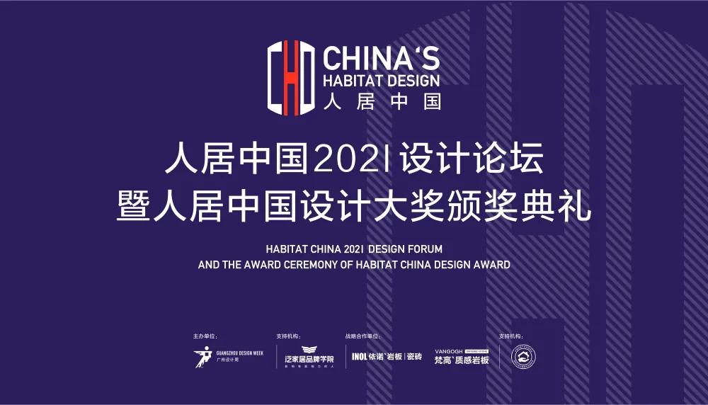 1634718995595299.jpg 微信圖片_20211020163611.jpg