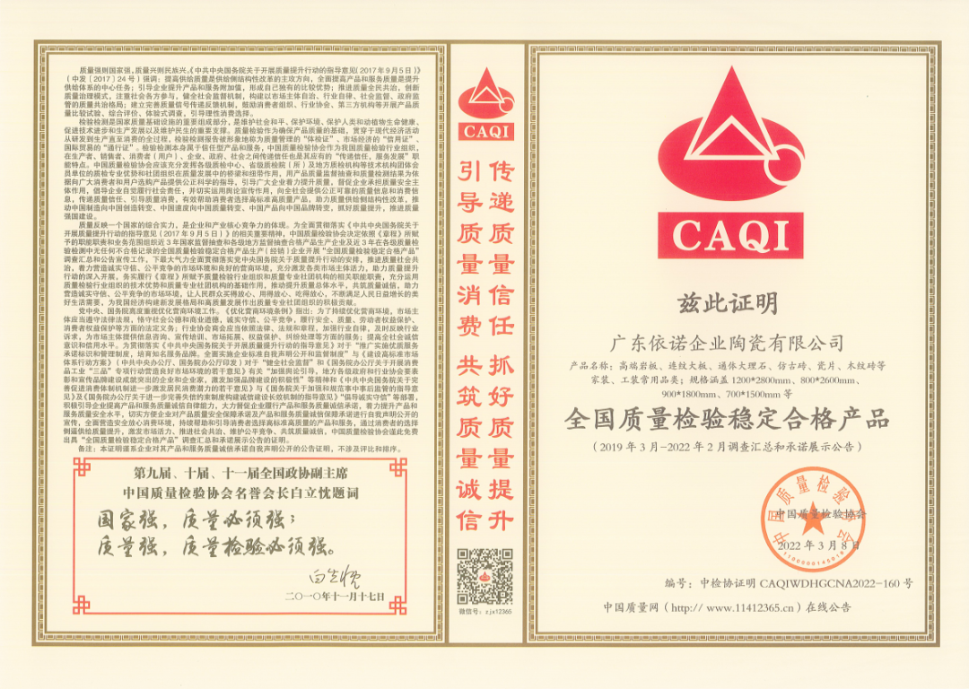 微信圖片_20220315102432.png