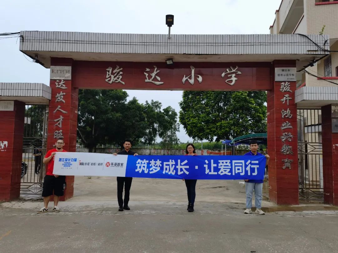 1655882912824322.jpg 微信圖片_20220622151626.jpg