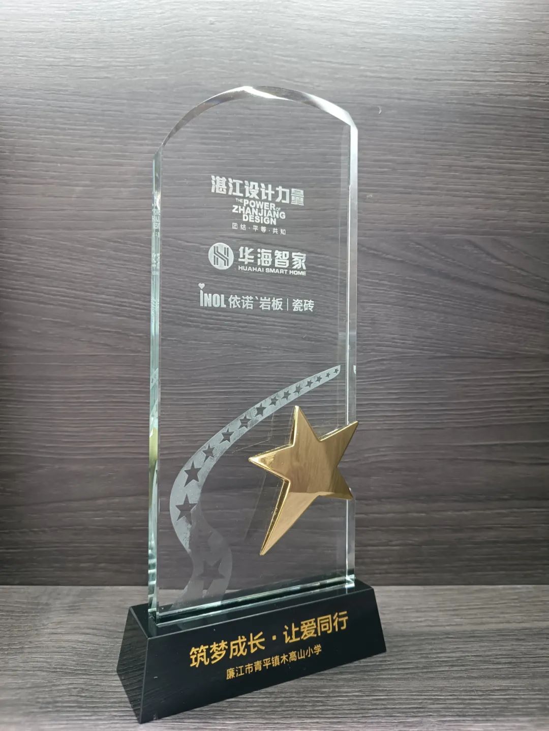 1655883010936245.jpg 微信圖片_20220622151711.jpg