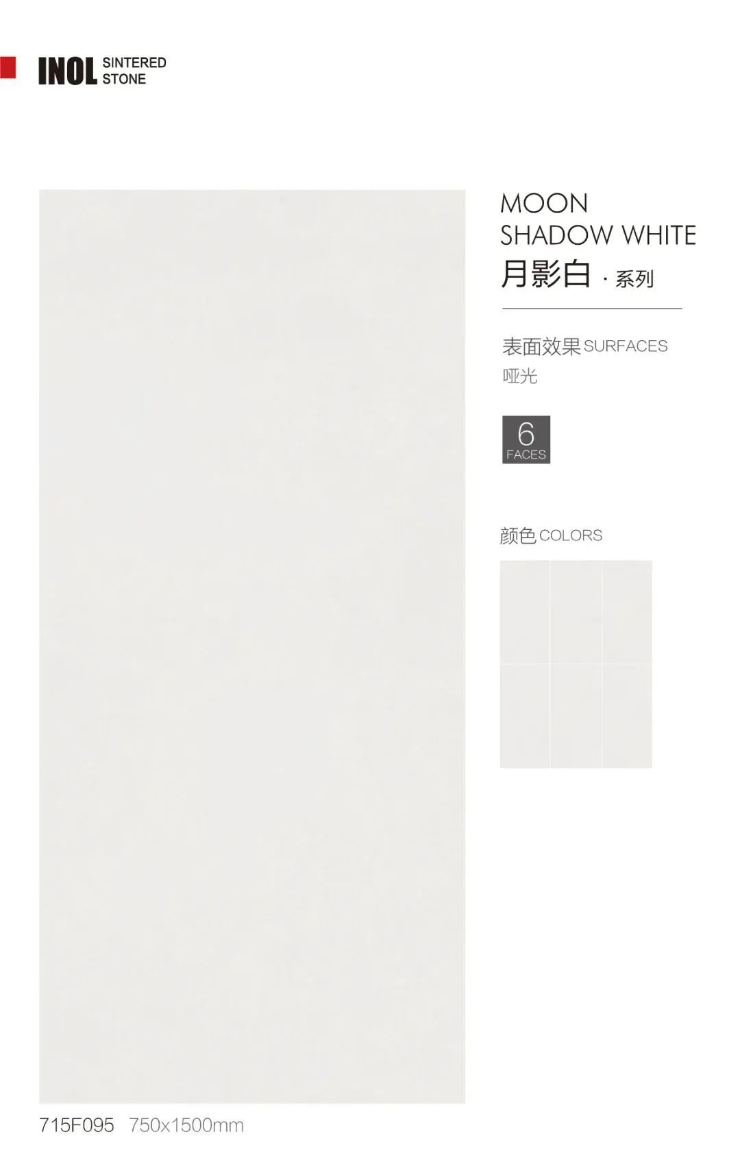 1662704887815914.jpg 微信圖片_20220909142751.jpg