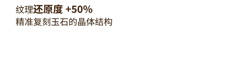 微信圖片_20250509091204.jpg