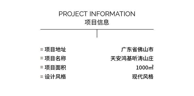 微信圖片_20250519145714.png