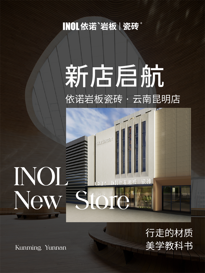微信圖片_20250523094634.png