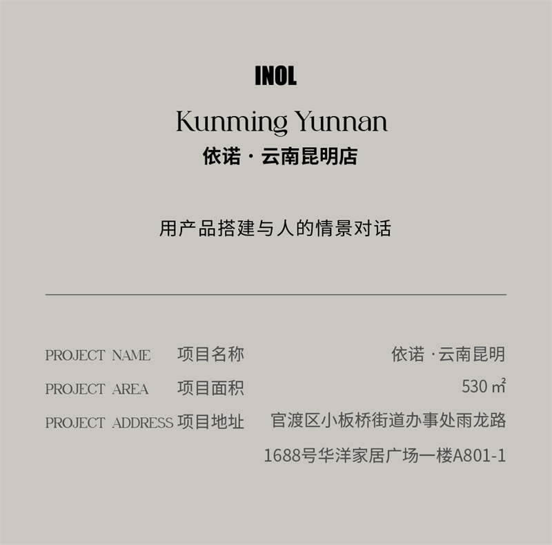 微信圖片_20250523094730.png
