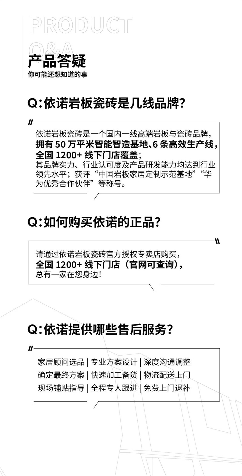 微信圖片_20250527091341.jpg