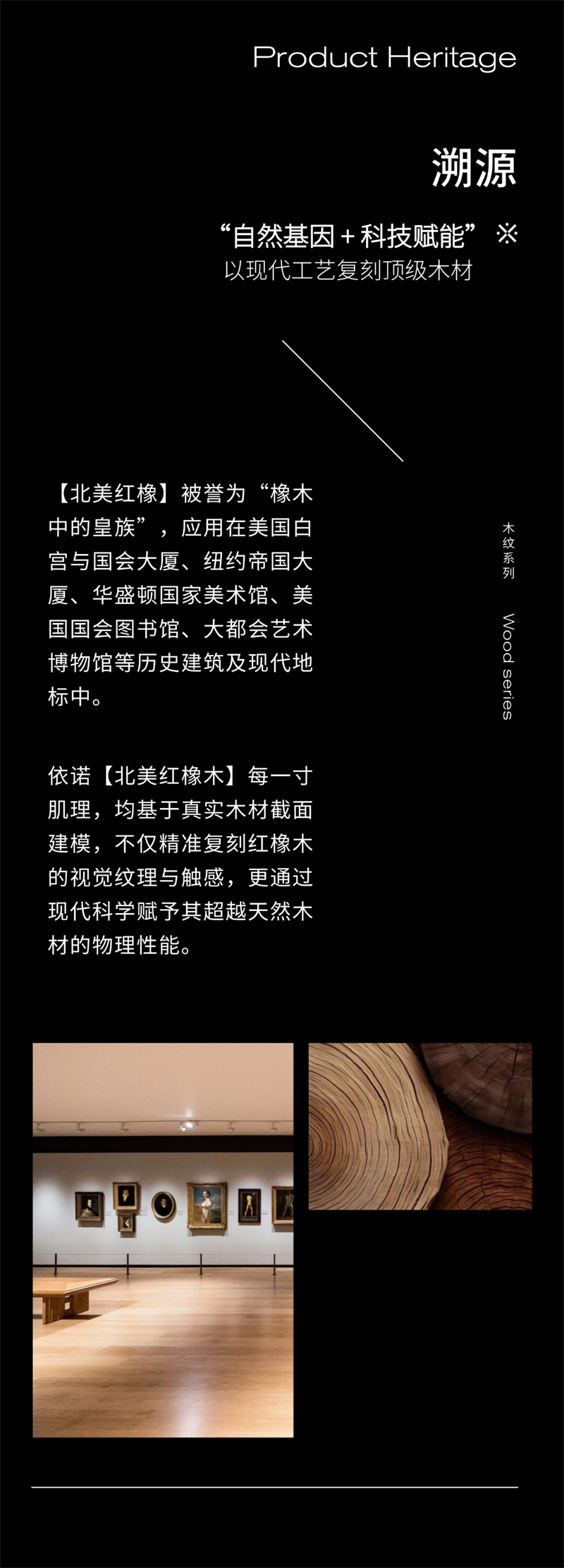稿定設(shè)計(jì)-2.jpg