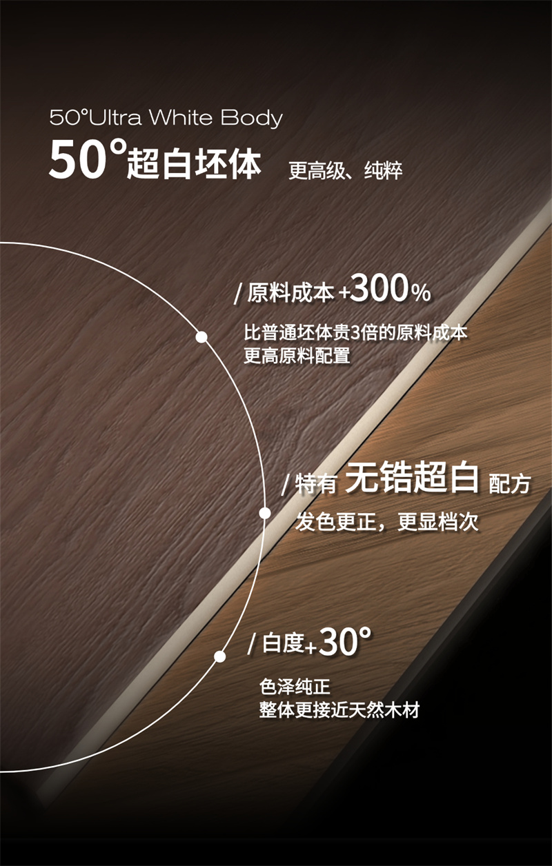 稿定設(shè)計(jì)-5.jpg