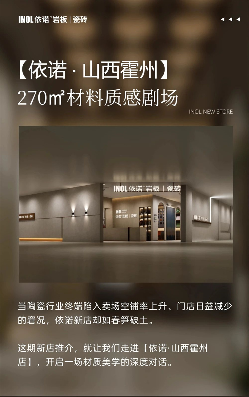 微信圖片_20250607094320.jpg