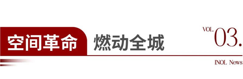 微信圖片_20250610091616.jpg